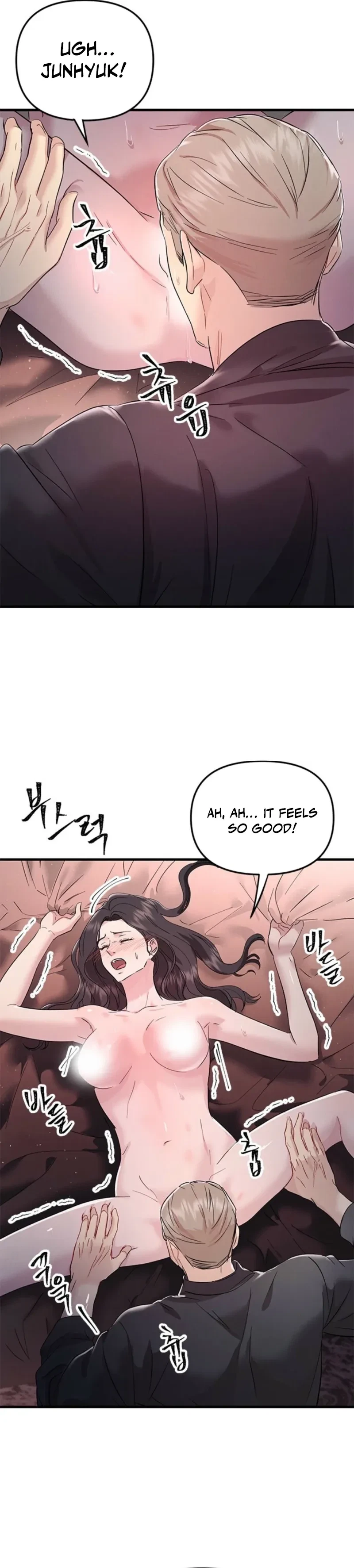 Chapter 7, page 23