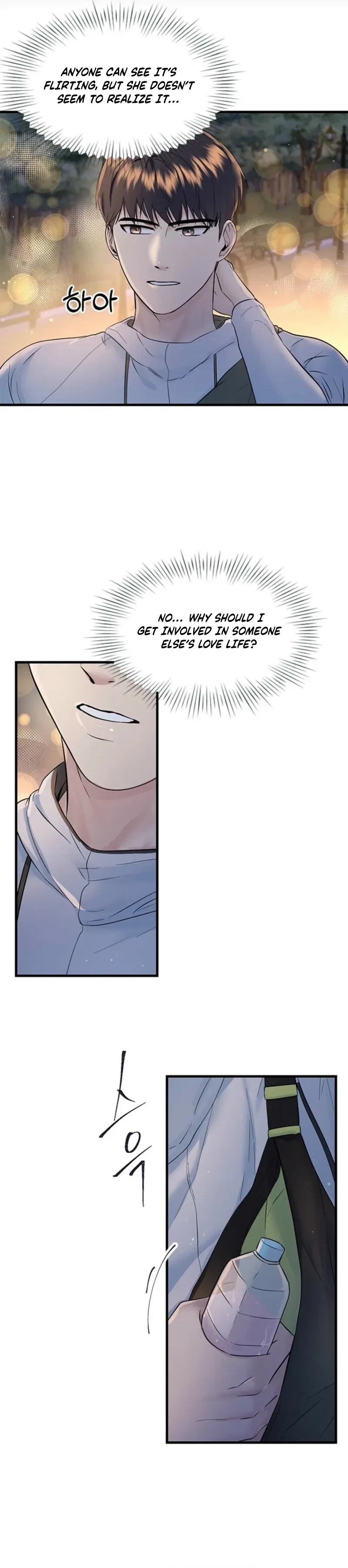 Chapter 7, page 8