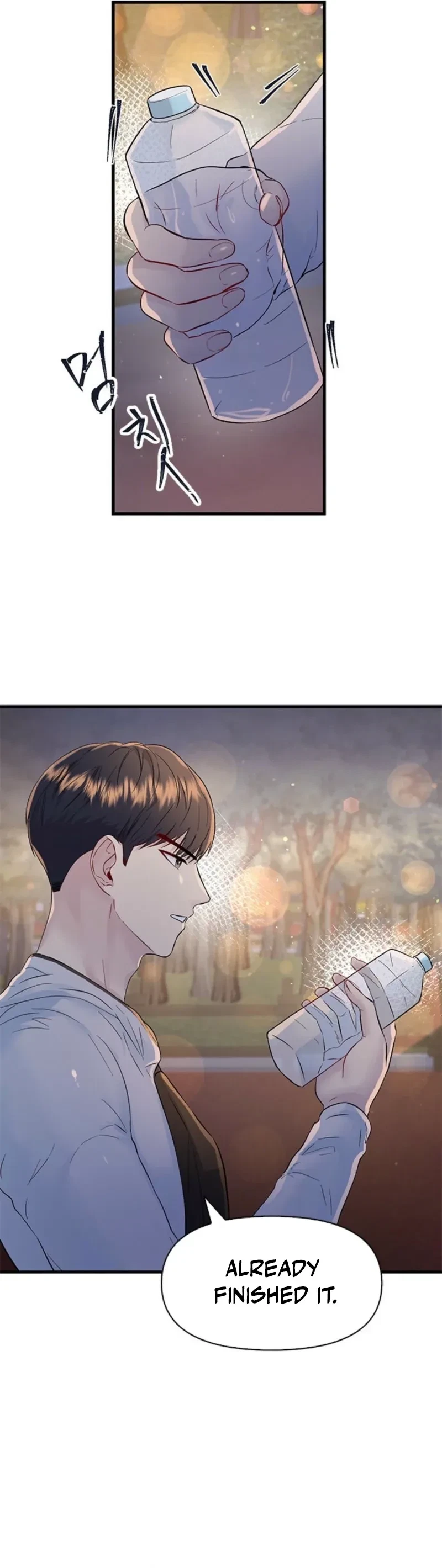 Chapter 7, page 9