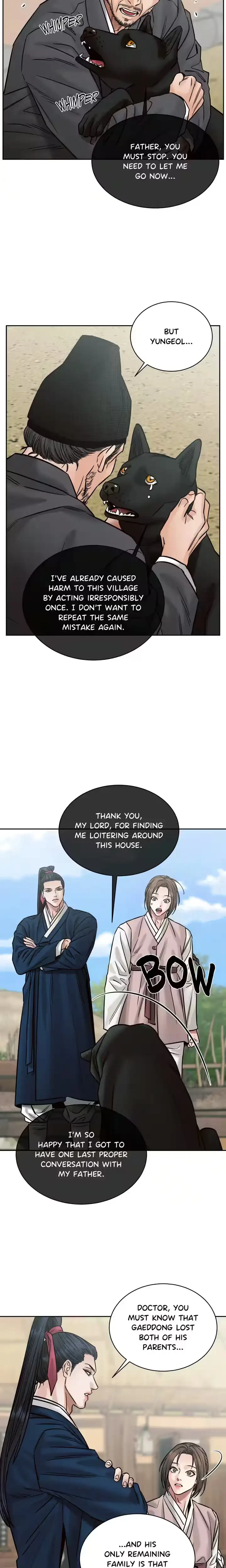 Chapter 8, page 7