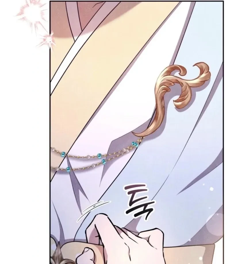 Chapter 13, page 12