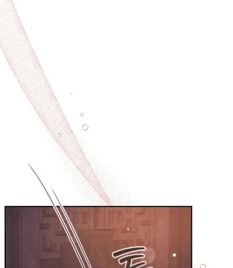Chapter 13, page 22