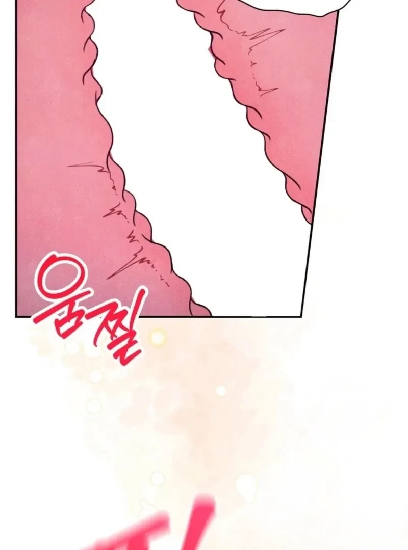 Chapter 13, page 75