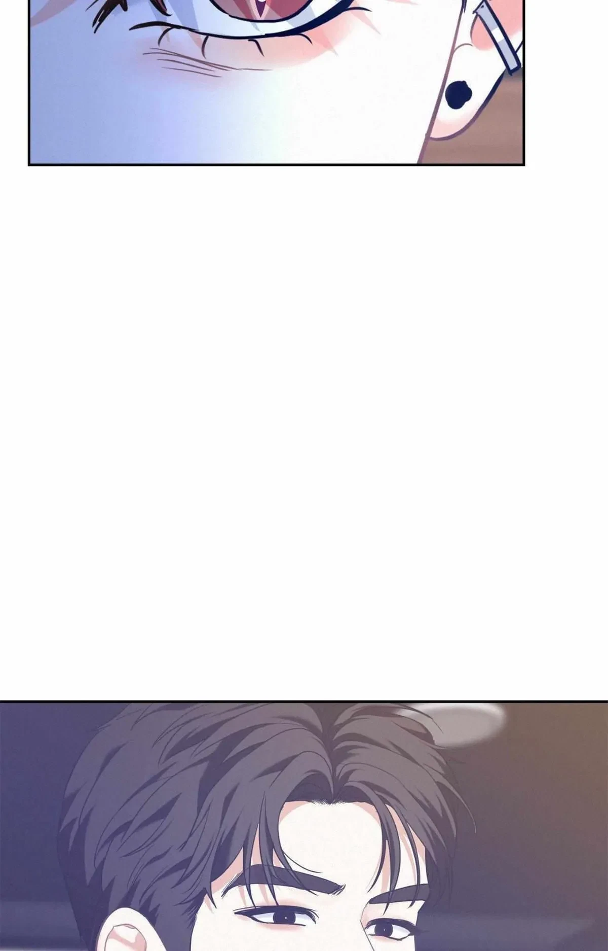 Chapter 91, page 73