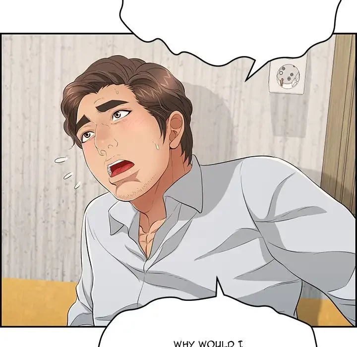Chapter 41, page 16