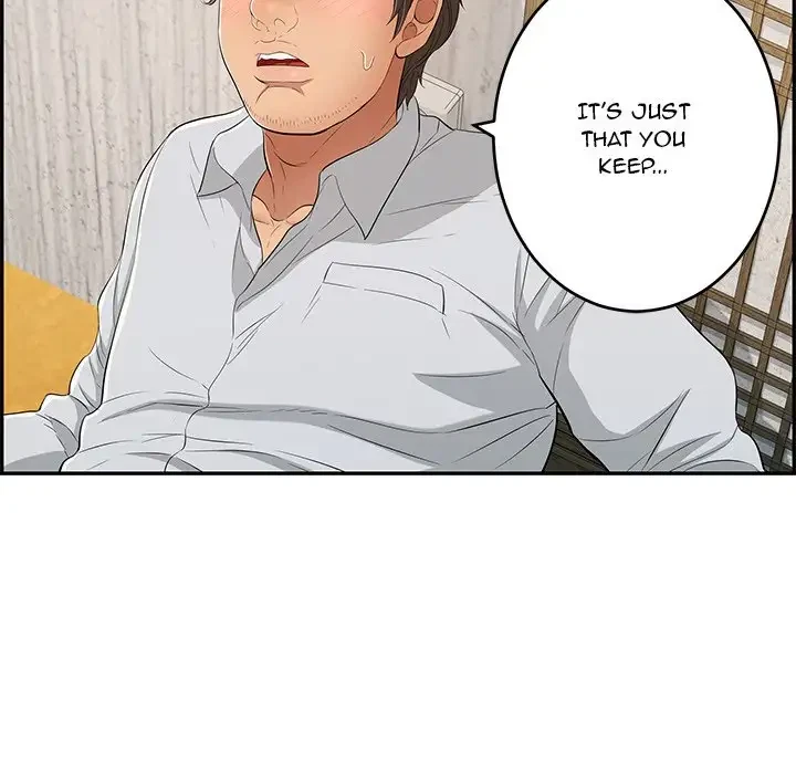 Chapter 41, page 71