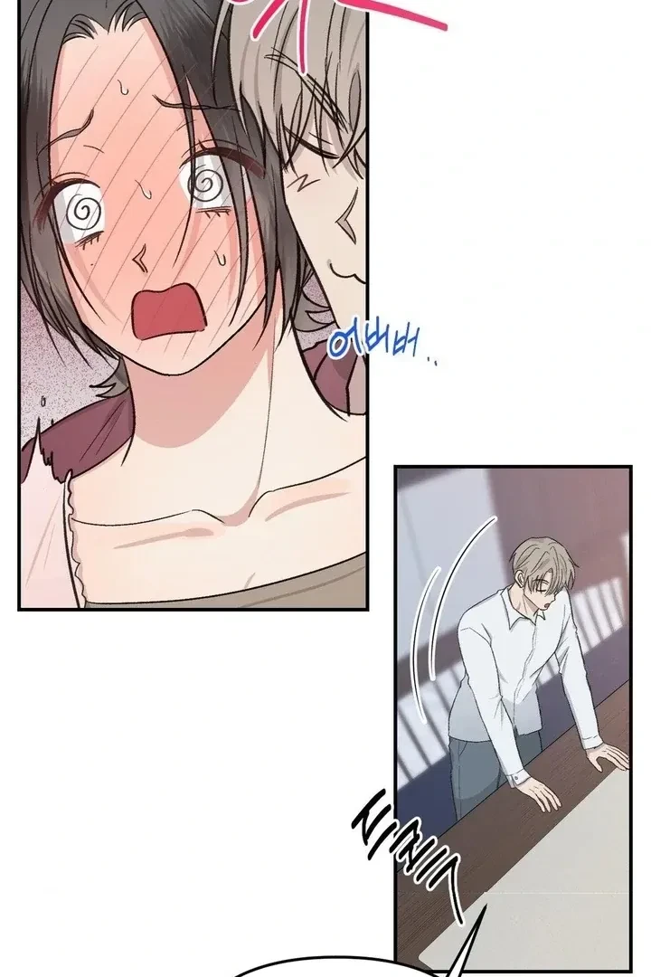 Chapter 4, page 75