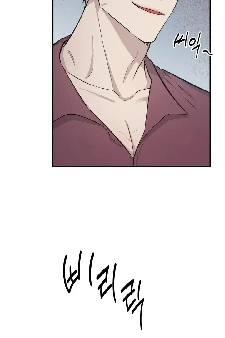 Chapter 4, page 80