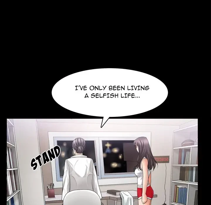 Chapter 39, page 5