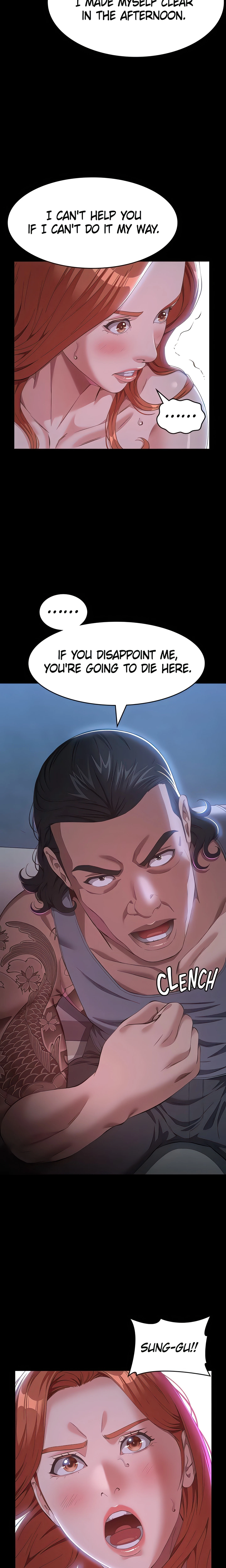 Chapter 74, page 21