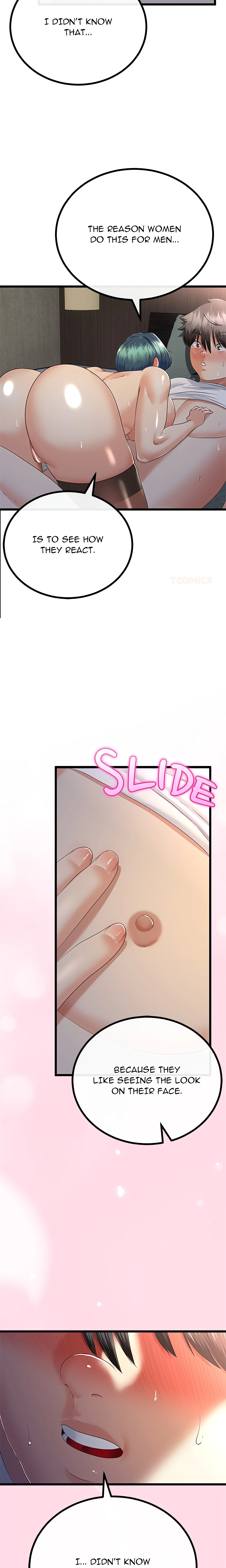 Chapter 63, page 16