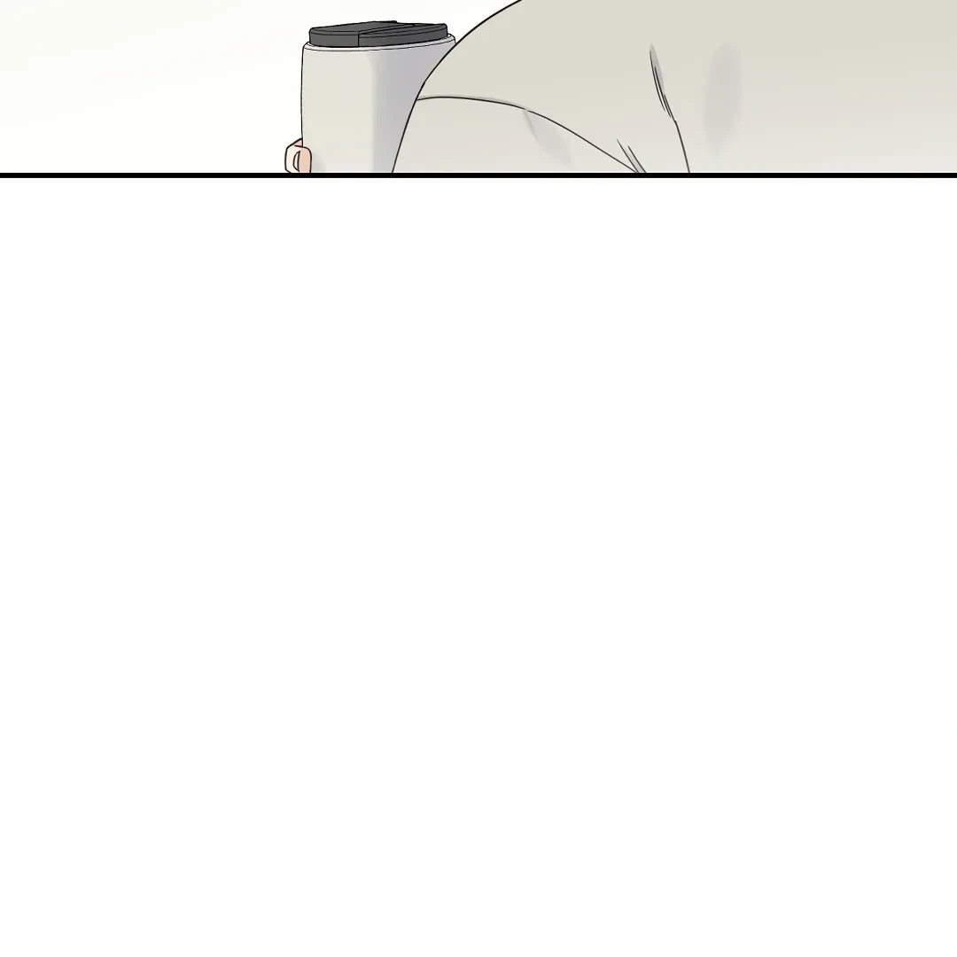 Chapter 4, page 74