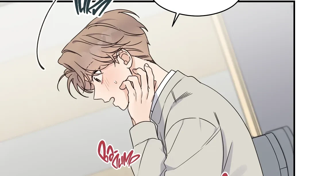 Chapter 4, page 79