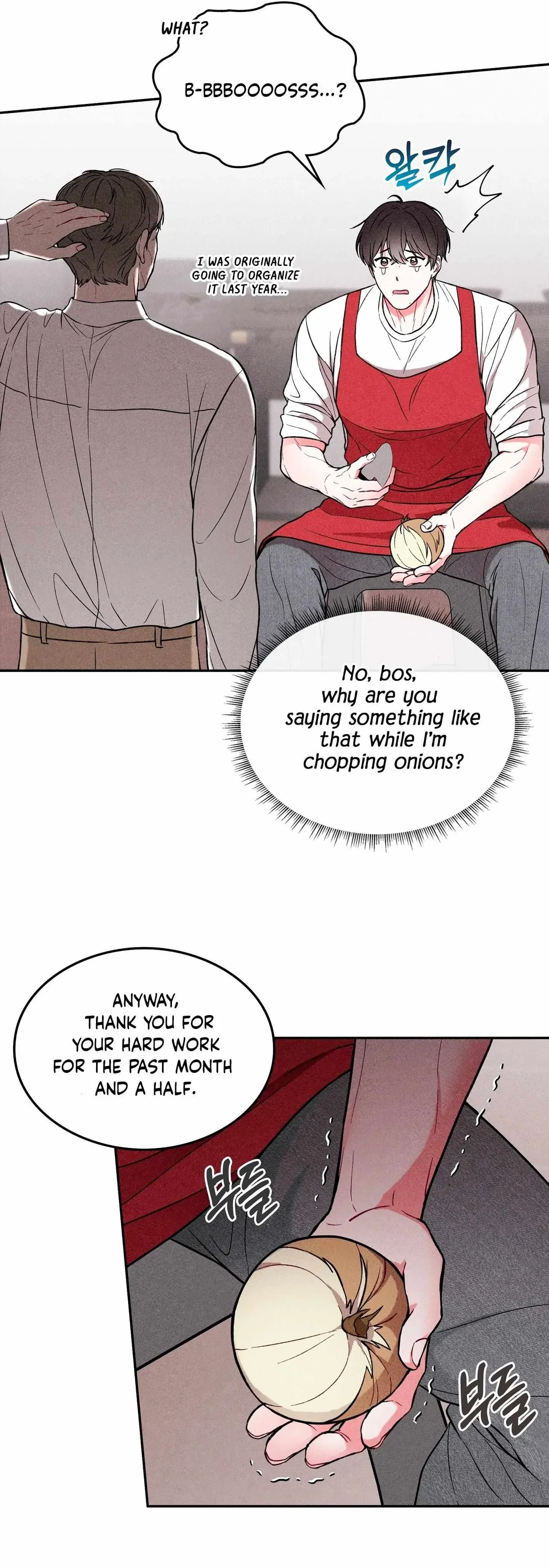 Chapter 0, page 4