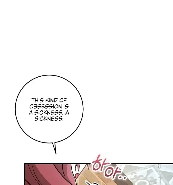 Chapter 17, page 74
