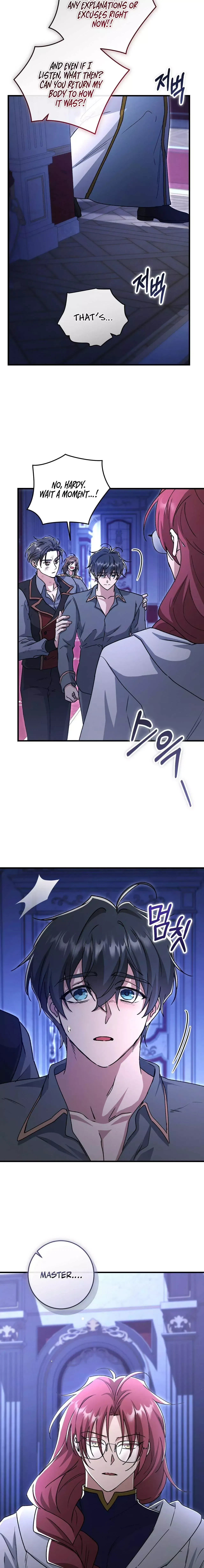 Chapter 37, page 6