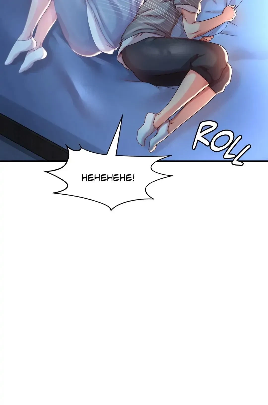 Drunk On You Chapter 6, page 68