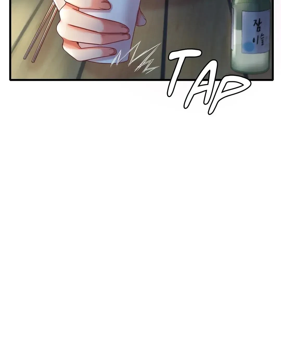 Drunk On You Chapter 6, page 8