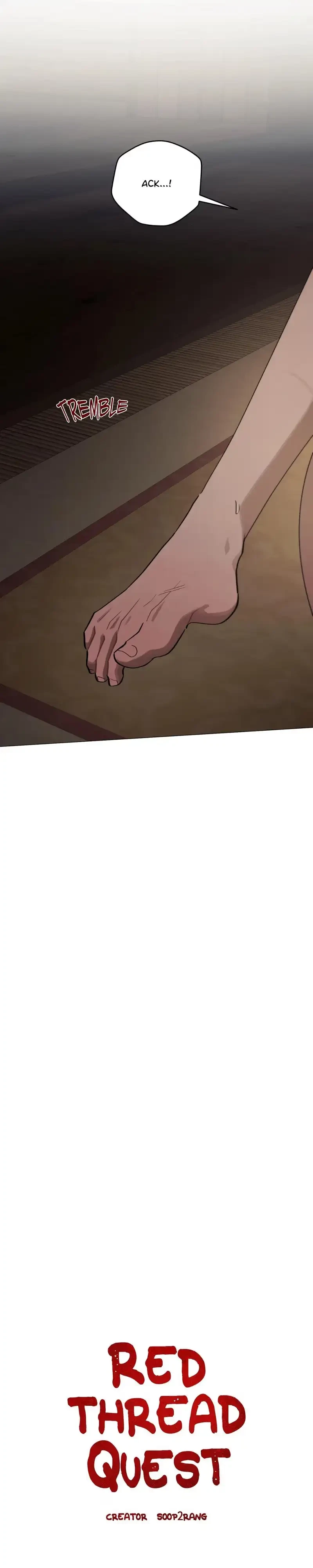 Red Thread Quest Chapter 47, page 6