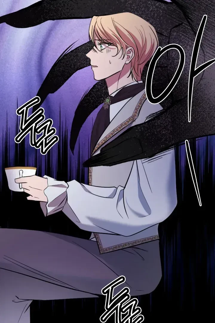 Chapter 1.1, page 101