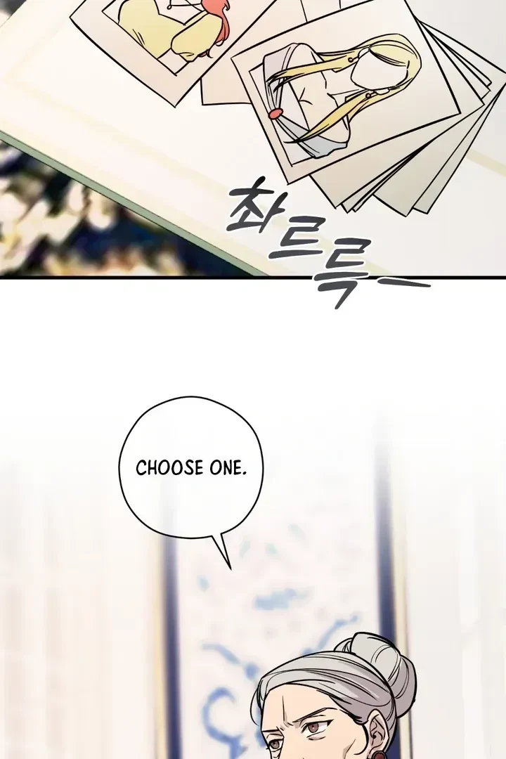 Chapter 1.1, page 73