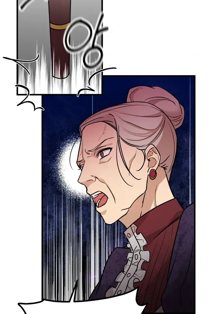 Chapter 1.1, page 83