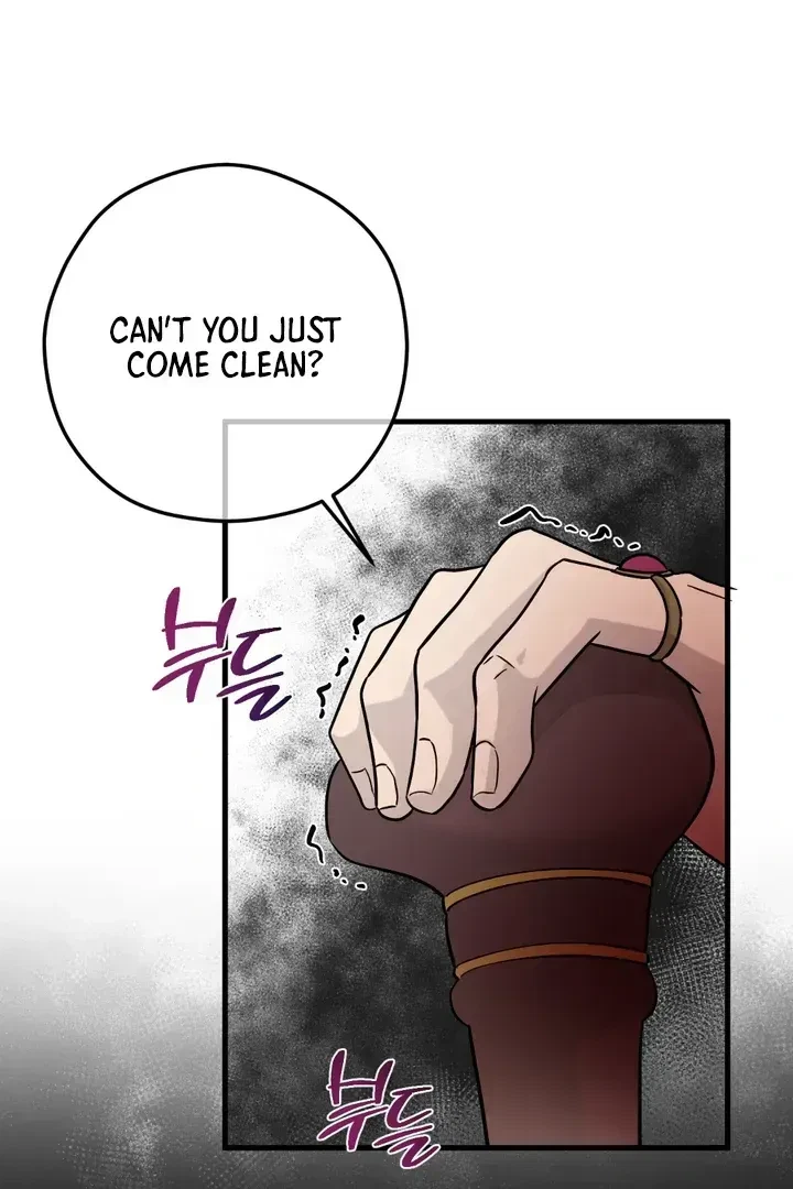 Chapter 1.1, page 86