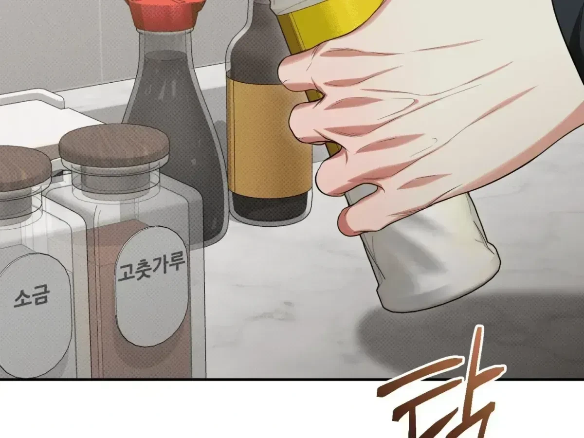 Chapter 6.3, page 43