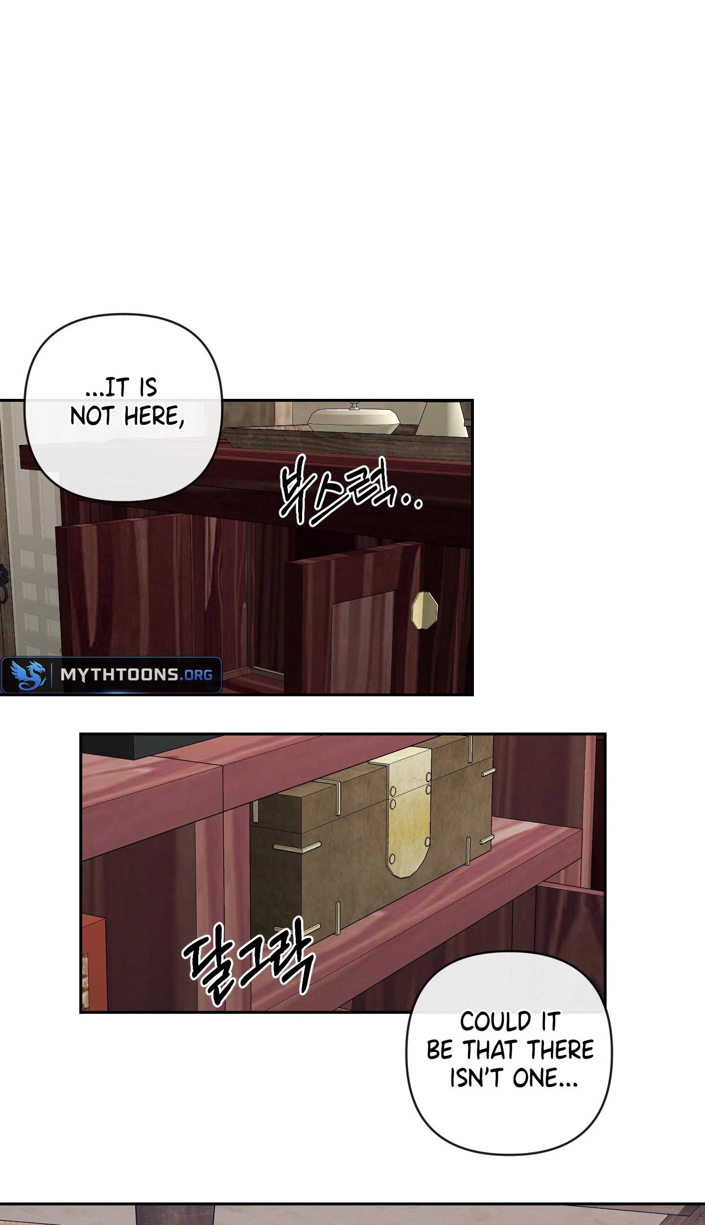 Chapter 34, page 12