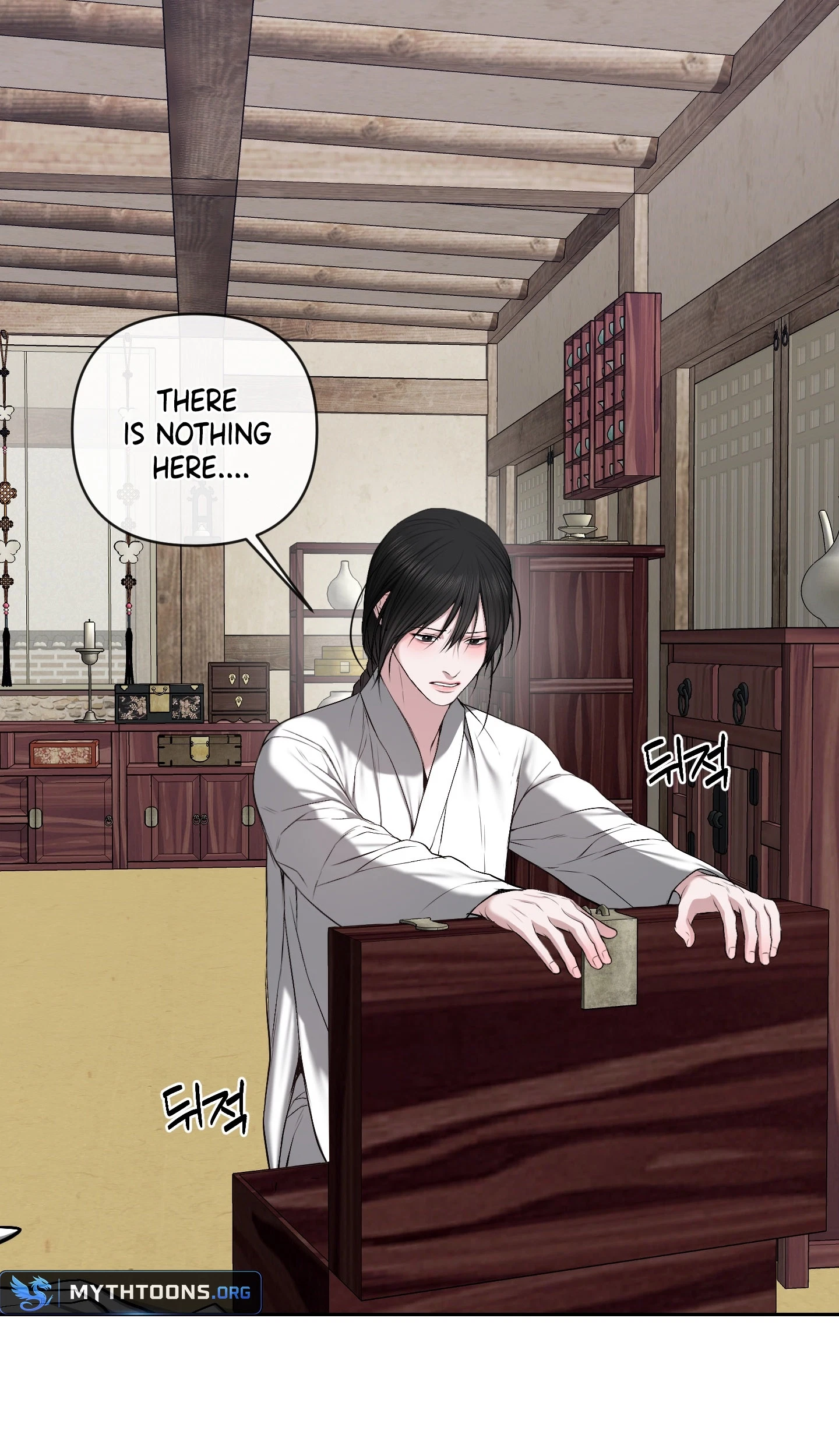 Chapter 34, page 13