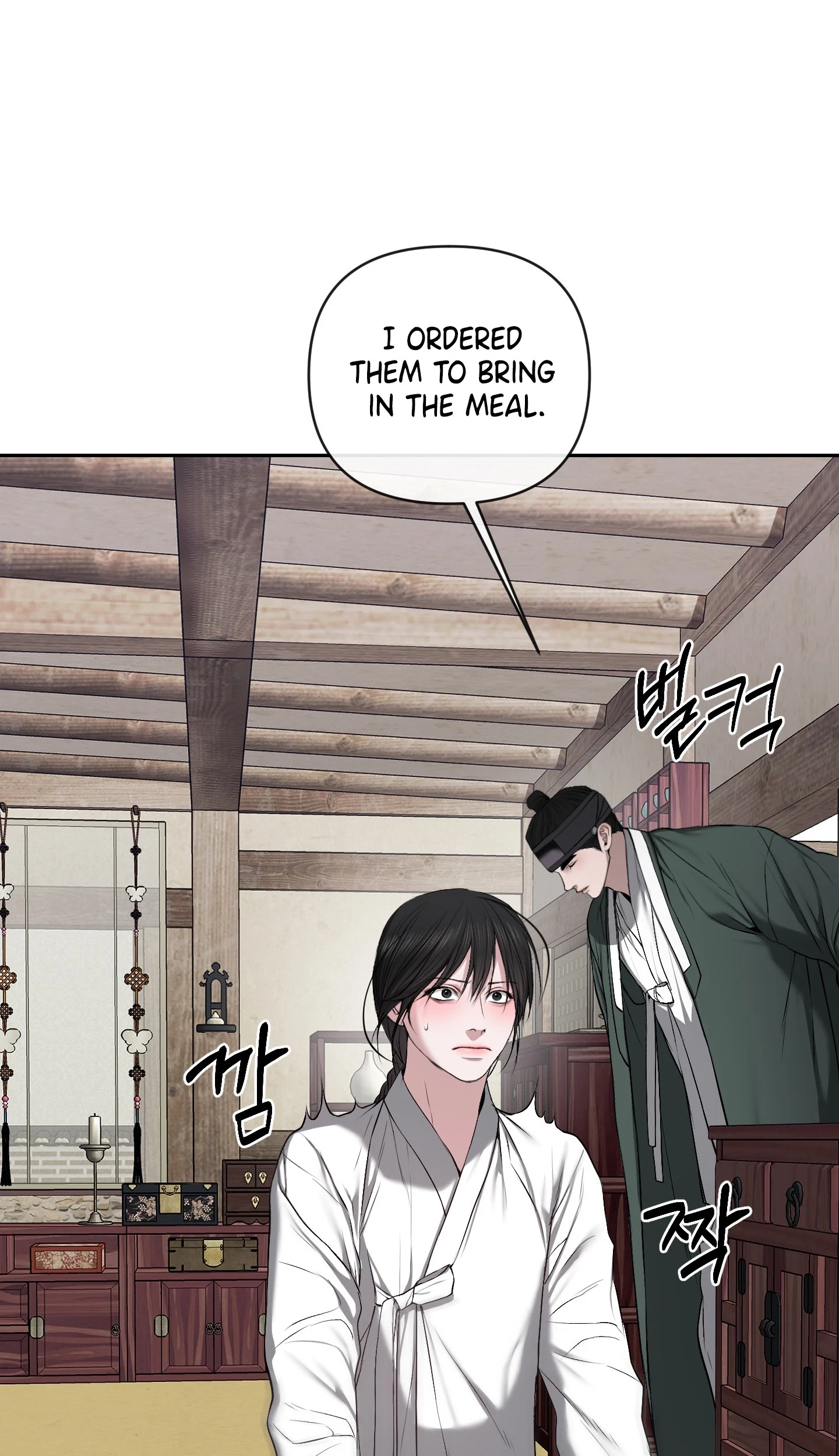 Chapter 34, page 14