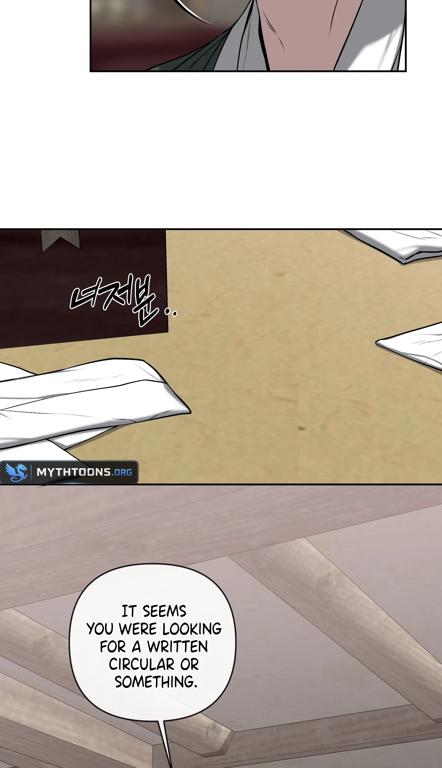 Chapter 34, page 16
