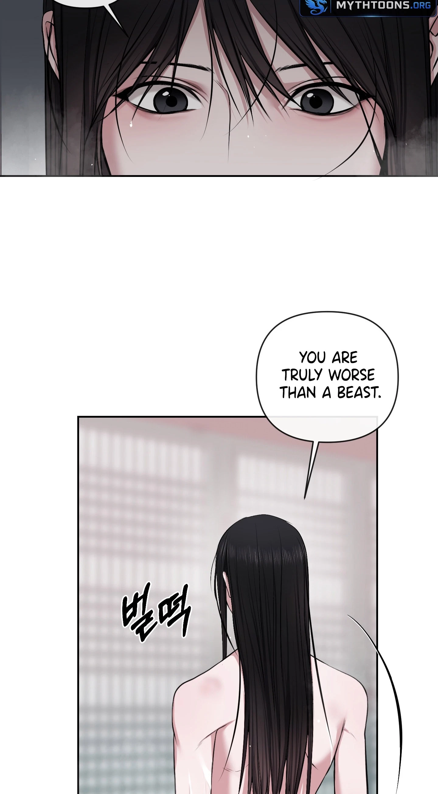 Chapter 34, page 2