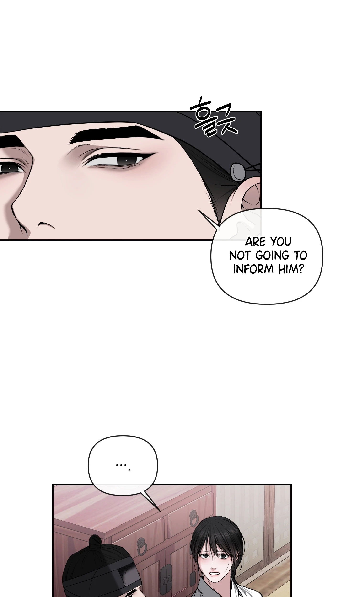 Chapter 34, page 23