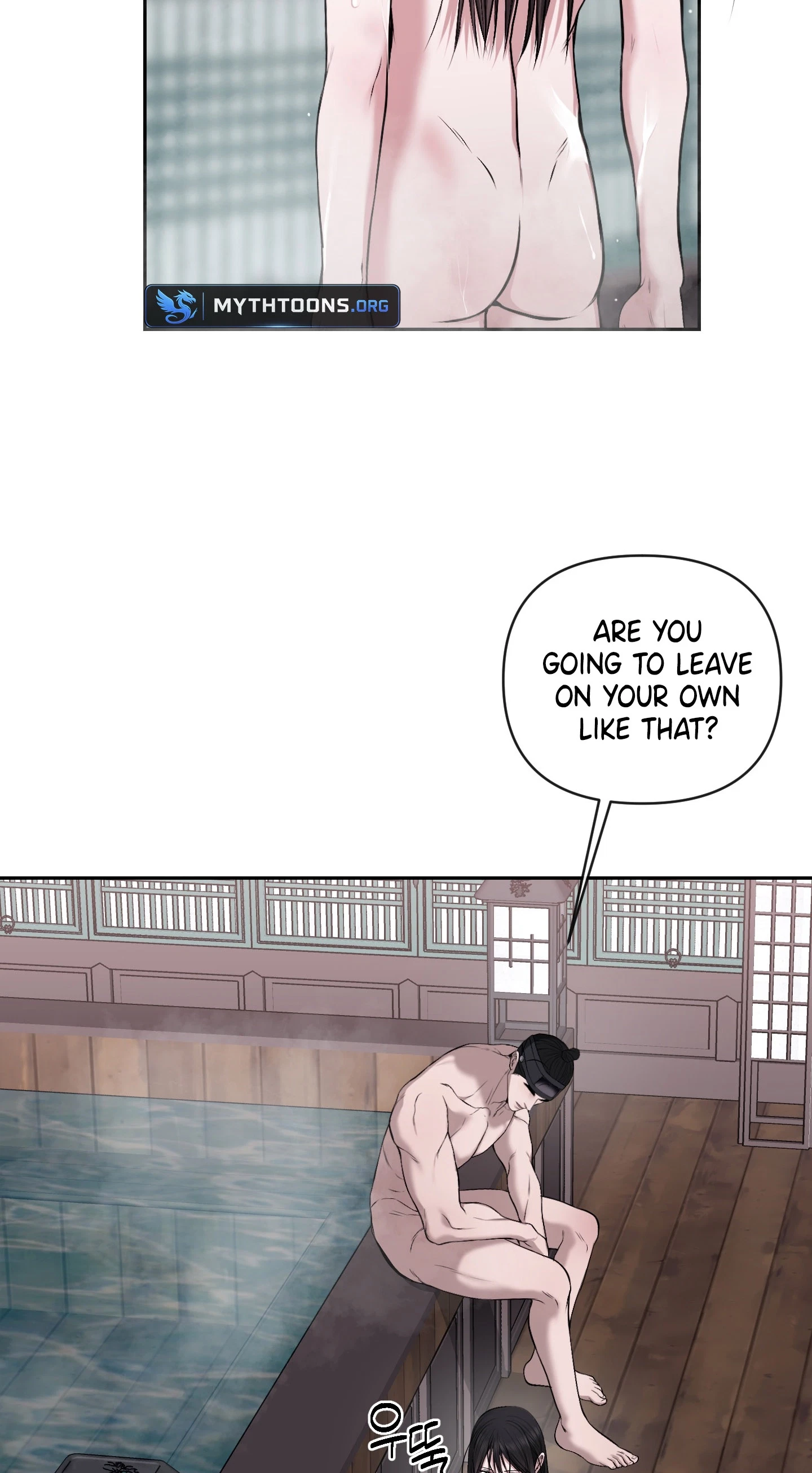 Chapter 34, page 3