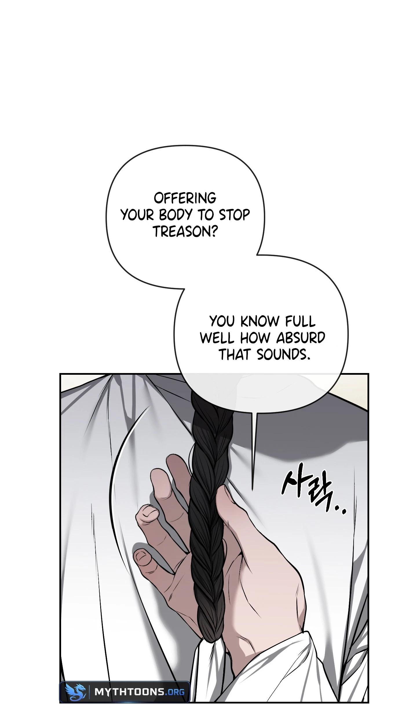 Chapter 34, page 35
