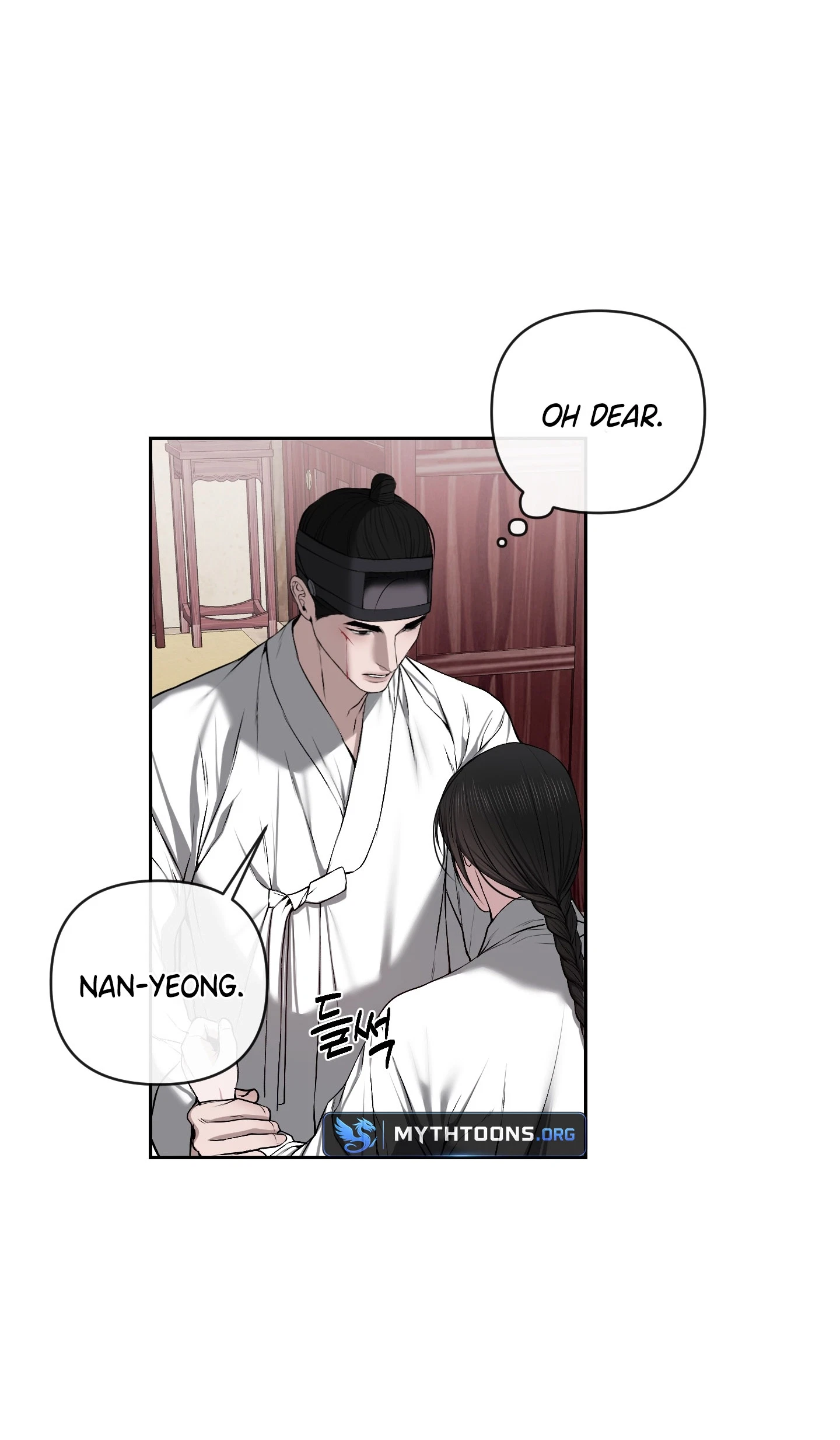 Chapter 34, page 49