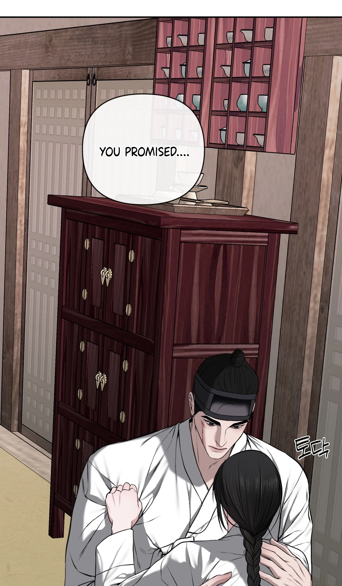 Chapter 34, page 53