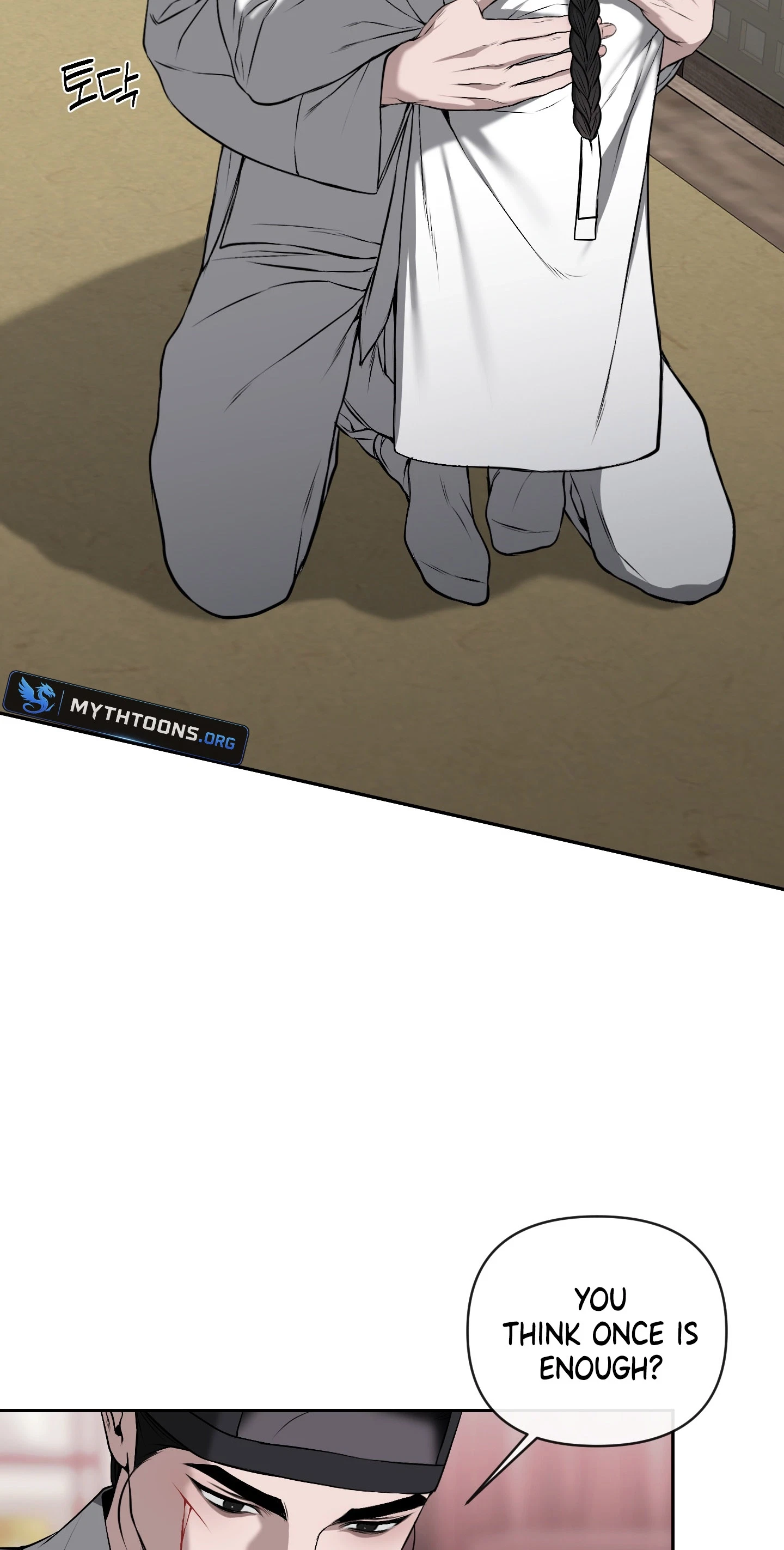 Chapter 34, page 54