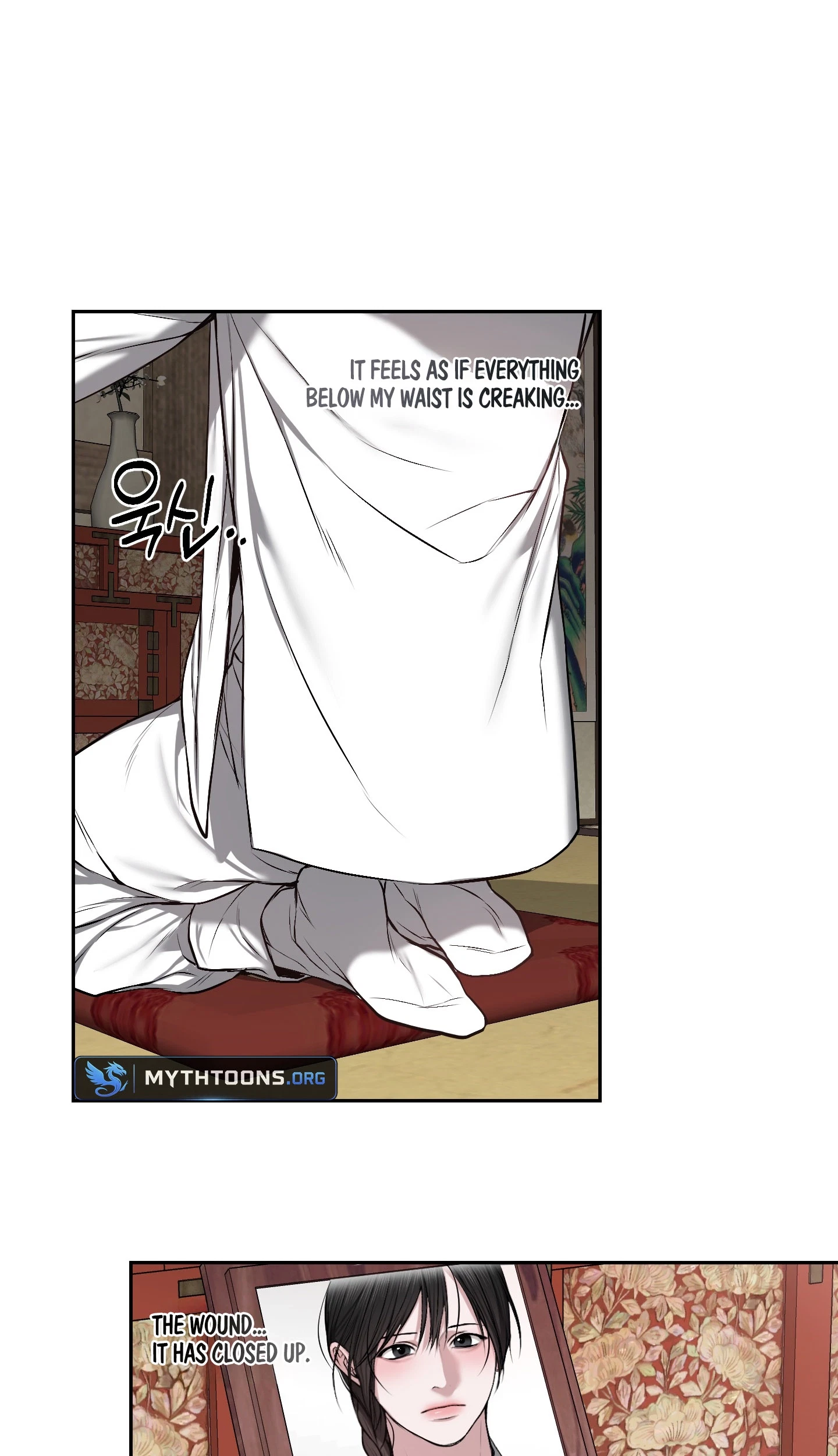 Chapter 34, page 9