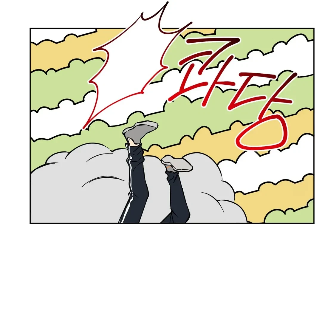 Chapter 3, page 16
