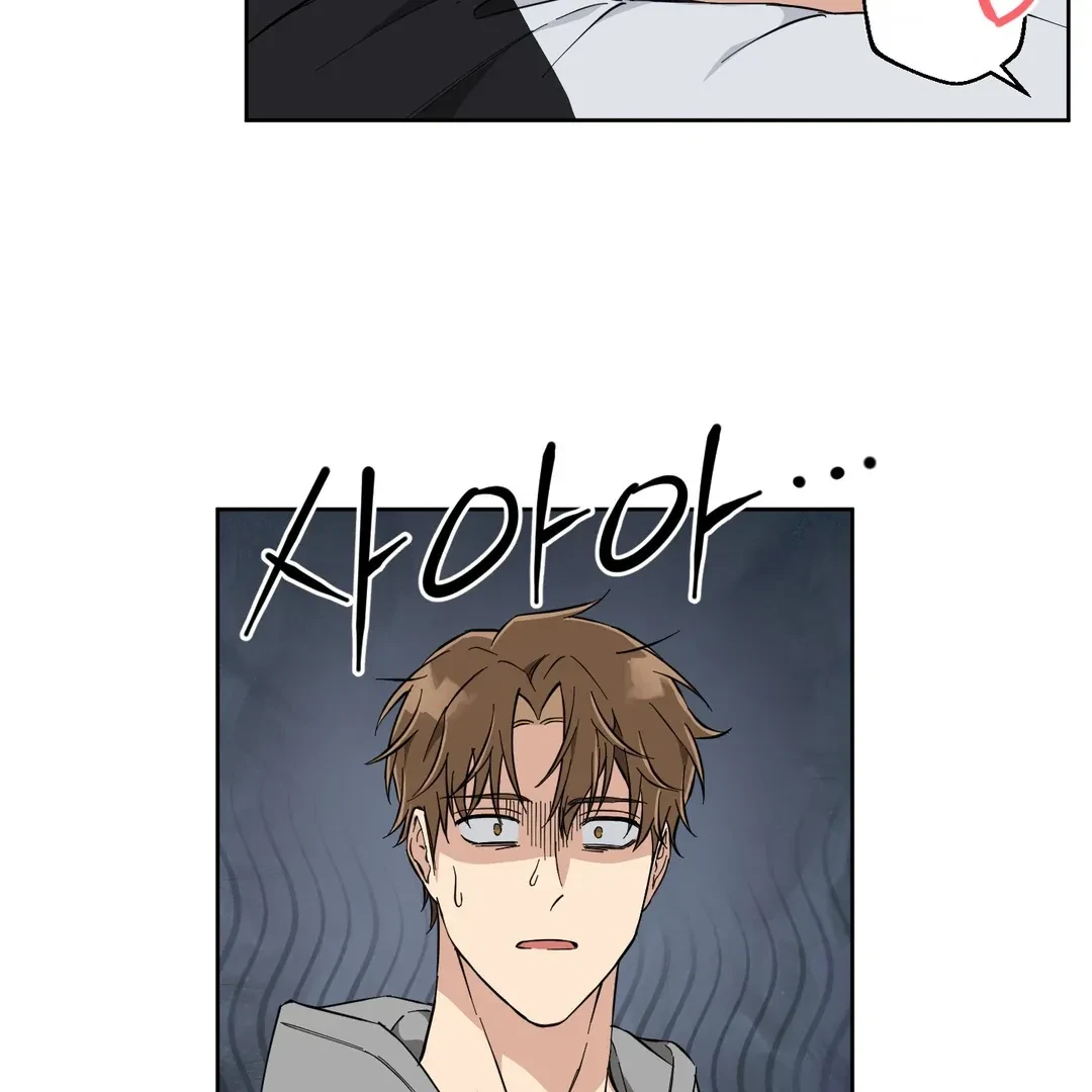 Chapter 3, page 24