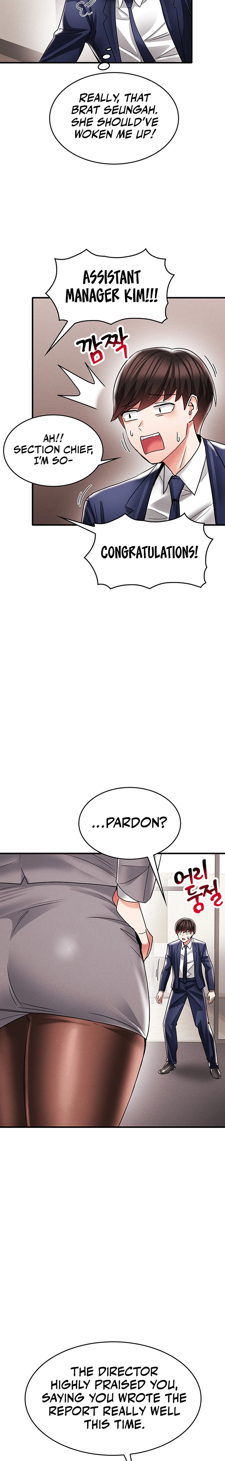 Chapter 10, page 11
