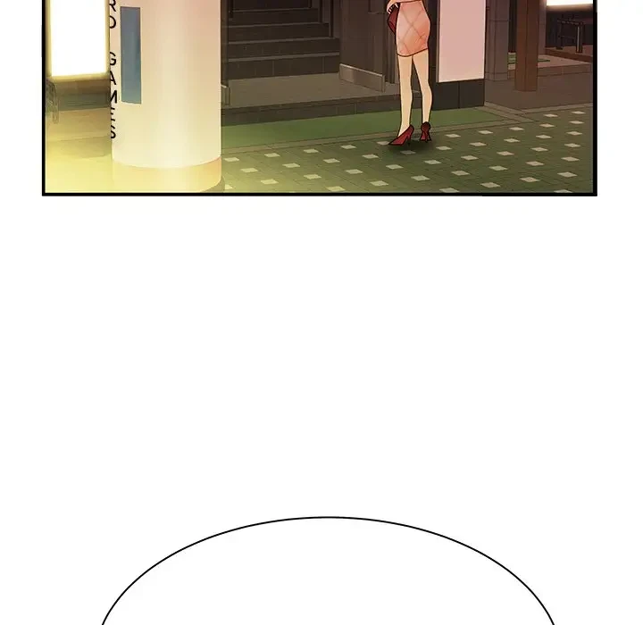 Chapter 37, page 7