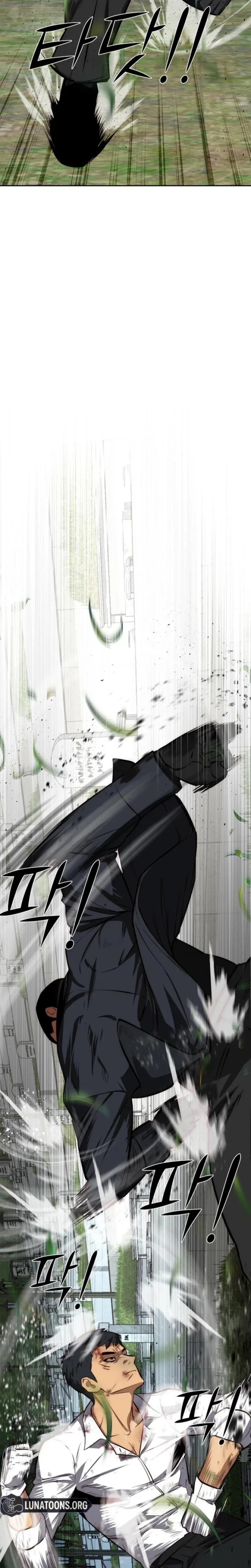 Chapter 45, page 22