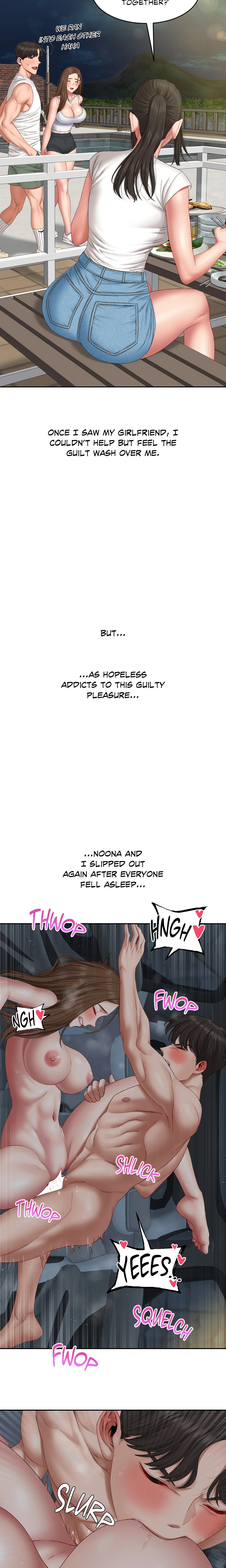 Chapter 33, page 12