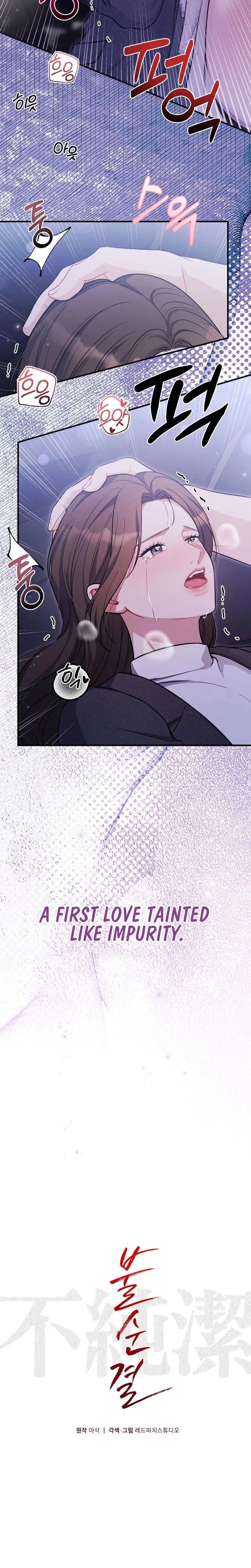 Chapter 1, page 9