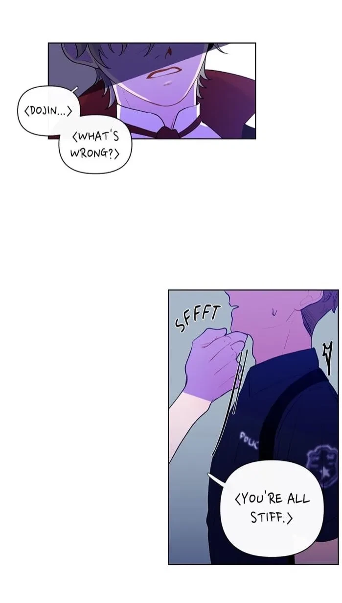 Banana Scandal Chapter 22, page 3