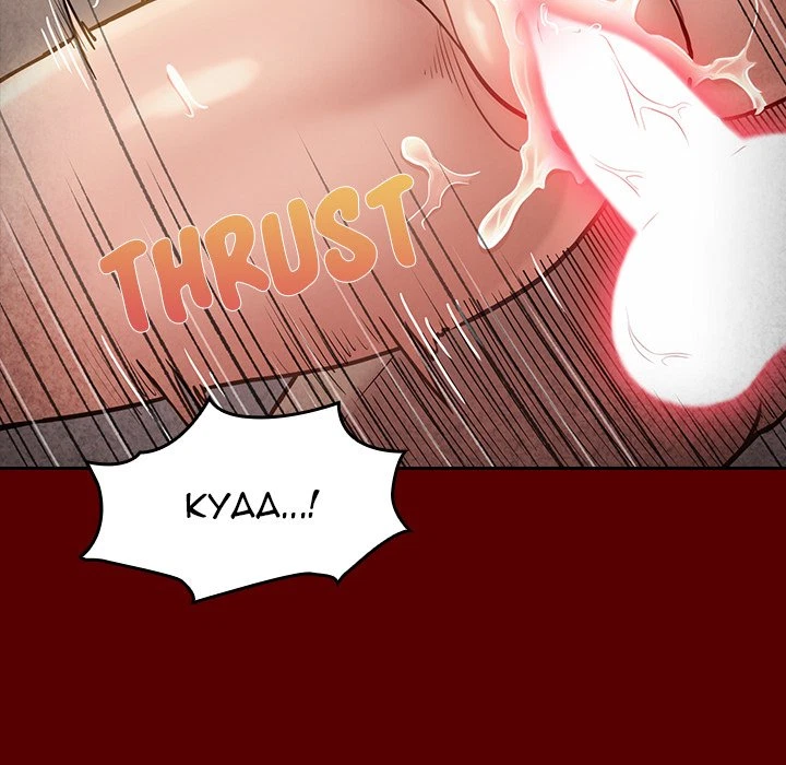 Chapter 23, page 45