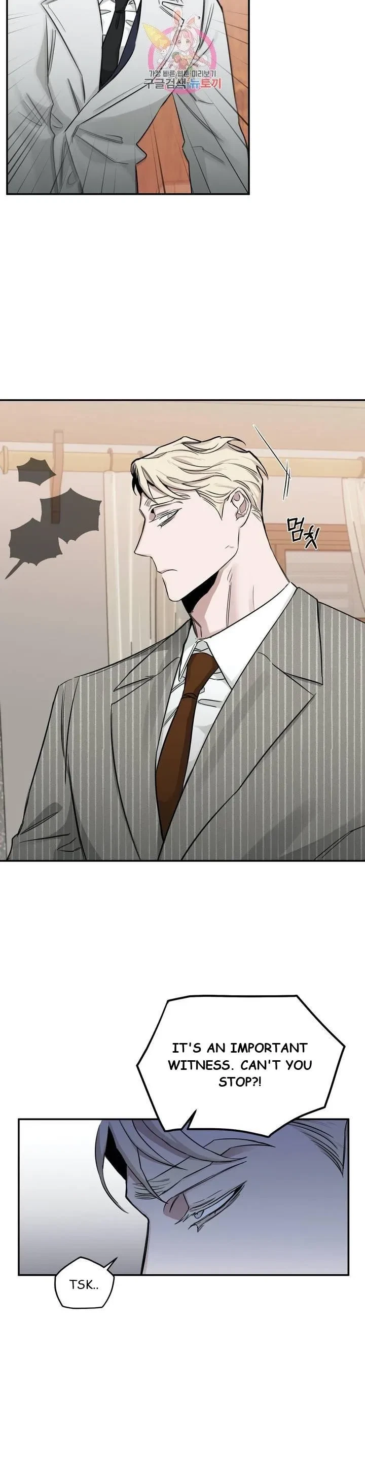 Chapter 21, page 15
